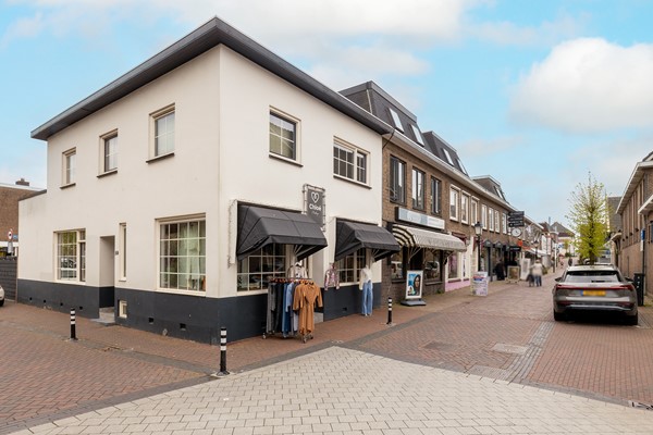 Medium property photo - Burgemeester Roosstraat 26, 2941 AC Lekkerkerk
